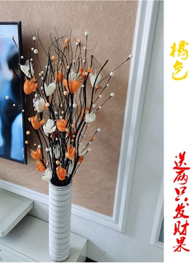 叶脉干花客厅落地假花仿真干枝花卉大牡丹花束摆件装饰摆设电视柜