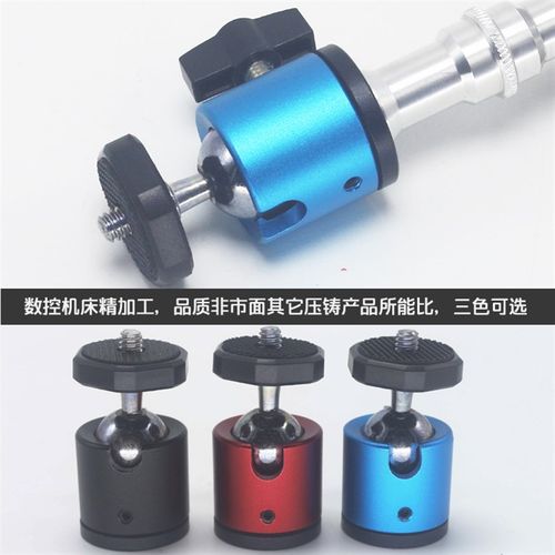 钓台灯架 钓鱼灯支架 夜钓灯灯架钓箱灯座万向钓灯插片式底座牢固 - 图3