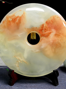 天然玉石平安扣摆件阿富汗玉客厅办公室家居装饰柜玄关博古架玉璧