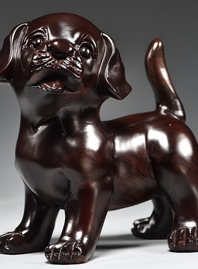 黑檀木雕狗摆件实木质十二生肖木头小狗吉祥物家居装饰红木工艺品