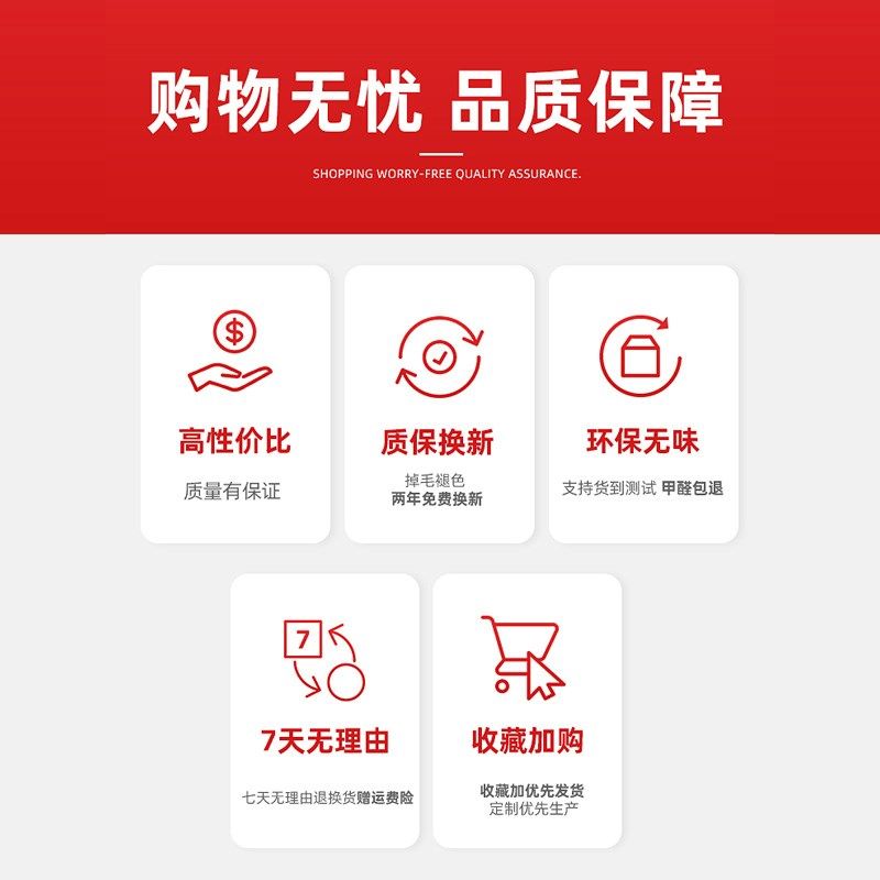 地垫儿童阅读区电脑椅子防滑地垫书房书桌学习桌客厅卧室床边垫子,淘宝优惠券,粉丝福利购,淘宝优惠卷