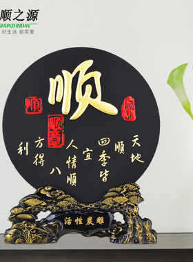 活性炭雕家居饰品客厅玄关酒柜工艺品欧式家装博古架装饰品摆件