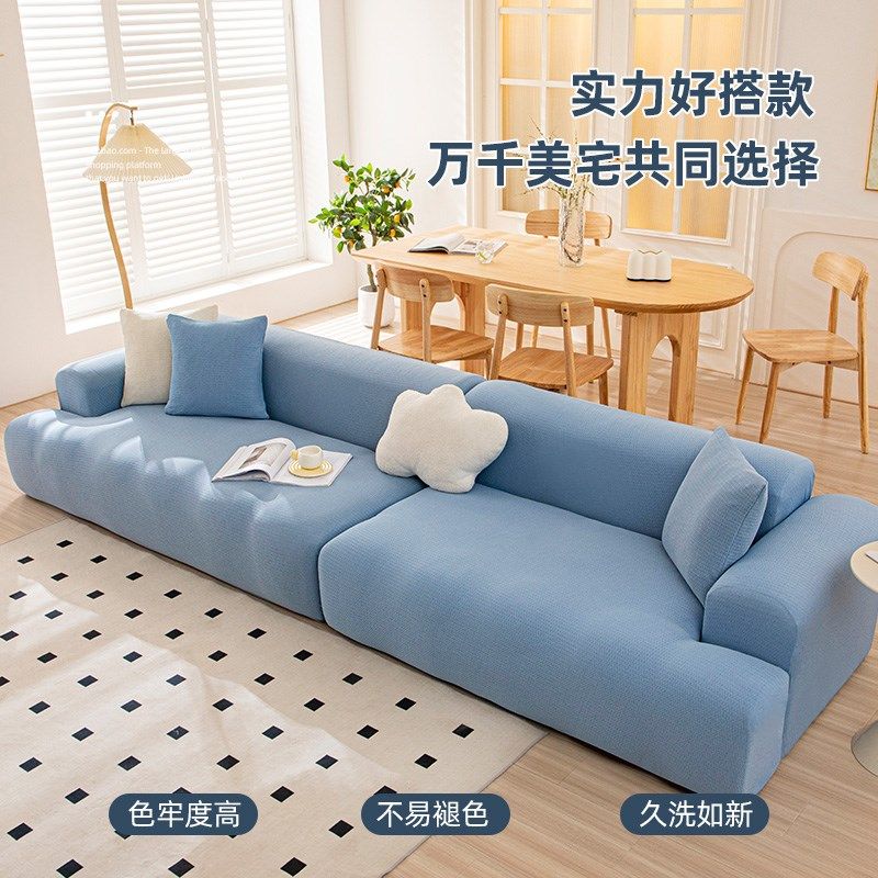 防水高档沙发罩一体式全包防滑旧沙发换新套四季通用弹力沙发套罩,淘宝优惠券,粉丝福利购,淘宝优惠卷