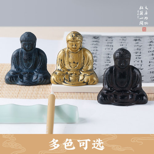 镇尺镇纸书镇镰仓大佛书法纸镇压纸石铸铁写毛笔字压条创意小摆件 - 图0