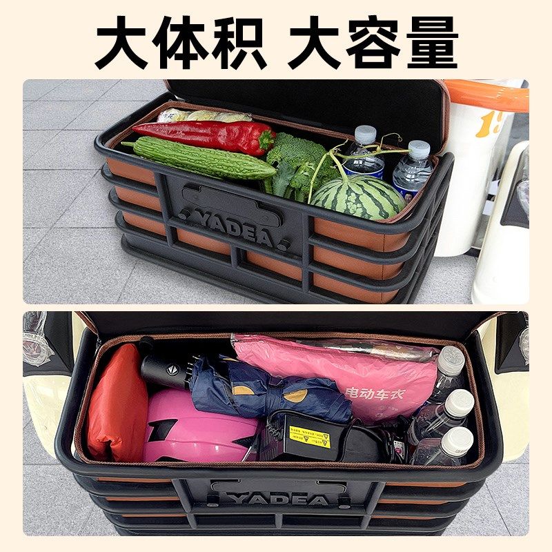 小鸟云端2号三轮车电动车后车筐内胆包置物兜防水改装饰配件大全,淘宝优惠券,粉丝福利购,淘宝优惠卷