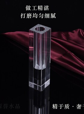 白水晶k9小花瓶加厚透明迷你插花瓶玻璃瓶办公桌餐桌卧室佛堂摆件