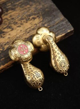 黄铜百福如意转转手把件八方来财事事如意转转摆件趣味解压工艺品