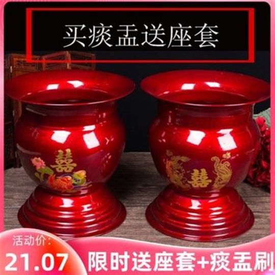 Seau descendant de crachoir en fer, fournitures de mariage, grand crachoir rouge, pot de chambre en émail rouge, urinoir avec couvercle, dot de mariage