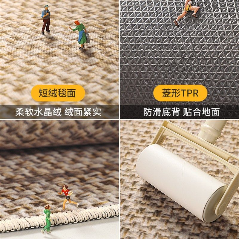 圆形地毯高级感客厅沙发茶几椅子垫免洗卧室电脑椅转椅衣帽间地垫,淘宝优惠券,粉丝福利购,淘宝优惠卷