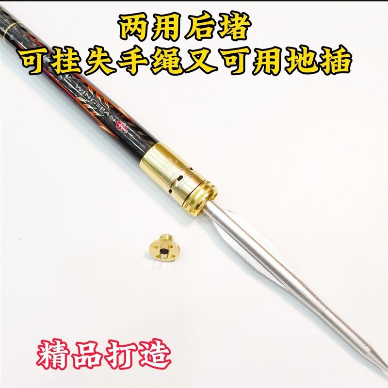 傲玛仕轻滑三定位多功能滑漂竿超大环矶竿远投路亚海竿滑漂28调,淘宝优惠券,粉丝福利购,淘宝优惠卷