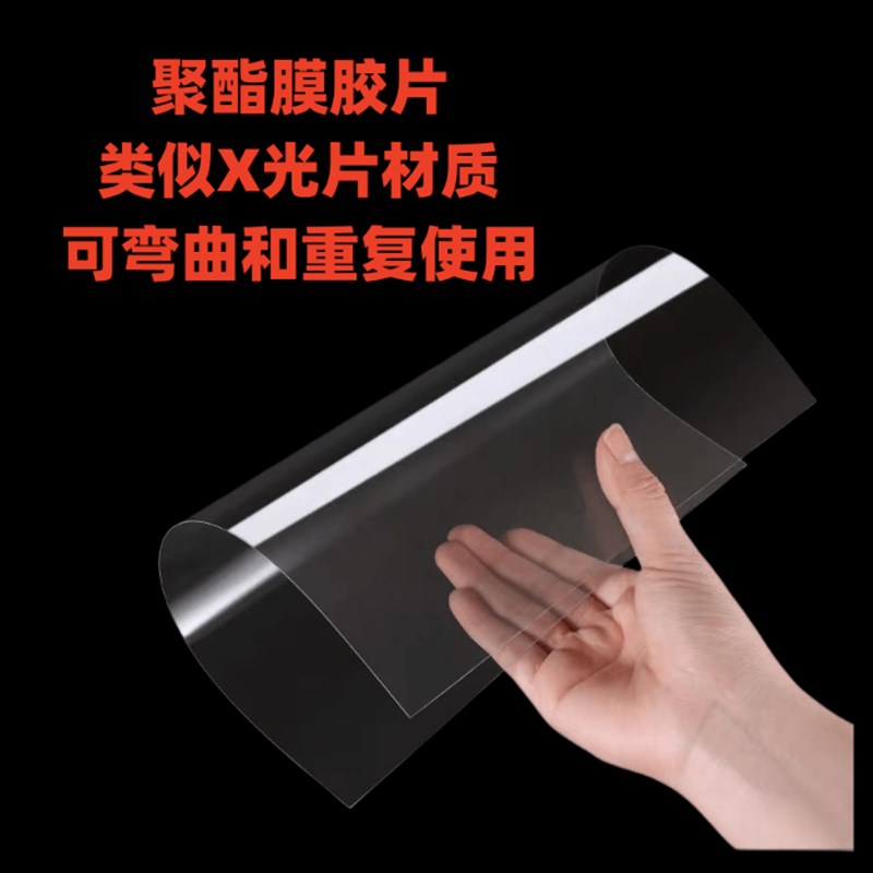 招财进宝喷漆模板定制镂空字卷帘门墙体喷漆定制广告福字镂空模板 - 图1