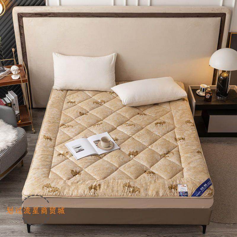 驼毛牀垫软垫加厚冬季保暖家用睡垫保护垫被褥子宿舍牀褥垫子防寒,淘宝优惠券,粉丝福利购,淘宝优惠卷