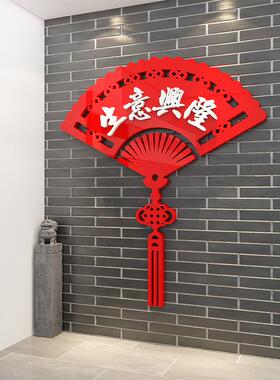 酒店墙面装饰挂画贴纸湘菜墙纸农家乐装饰流行火锅铁锅炖菜餐饮