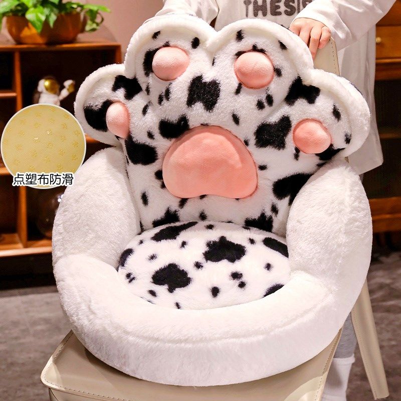 冬季可加热兔毛连体坐垫蒲团懒人坐墩家用地毯上垫子宿舍电热屁垫,淘宝优惠券,粉丝福利购,淘宝优惠卷