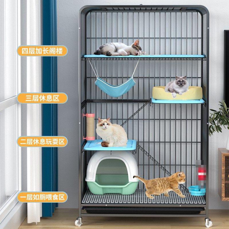 猫笼子家用室内超大自由空间带厕所一体双层猫别墅猫窝猫舍猫咪笼,淘宝优惠券,粉丝福利购,淘宝优惠卷