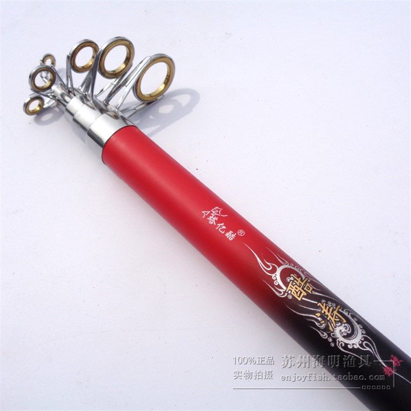 塔亿酷 酷涛2.1米海竿 2.4 2.7 3.0 3.6碳素短节抛竿 远投竿钓竿,淘宝优惠券,粉丝福利购,淘宝优惠卷