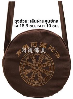 寺院用铁钵出家人的饭钵盂双层隔热不锈钢僧人吃饭用钵碗钵袋