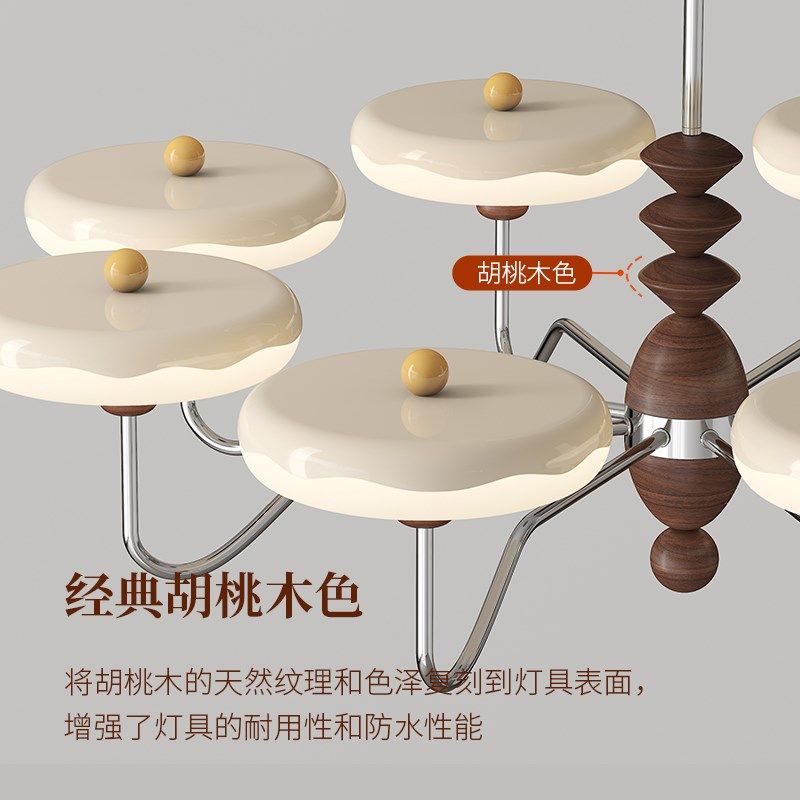 法式奶油风客厅吊灯中古风全光谱护眼飞碟卧室书房创意灯具casagd,淘宝优惠券,粉丝福利购,淘宝优惠卷