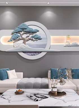 新款客厅高档装饰画现代简约轻奢沙发背景墙壁画卧室床头浮雕挂画