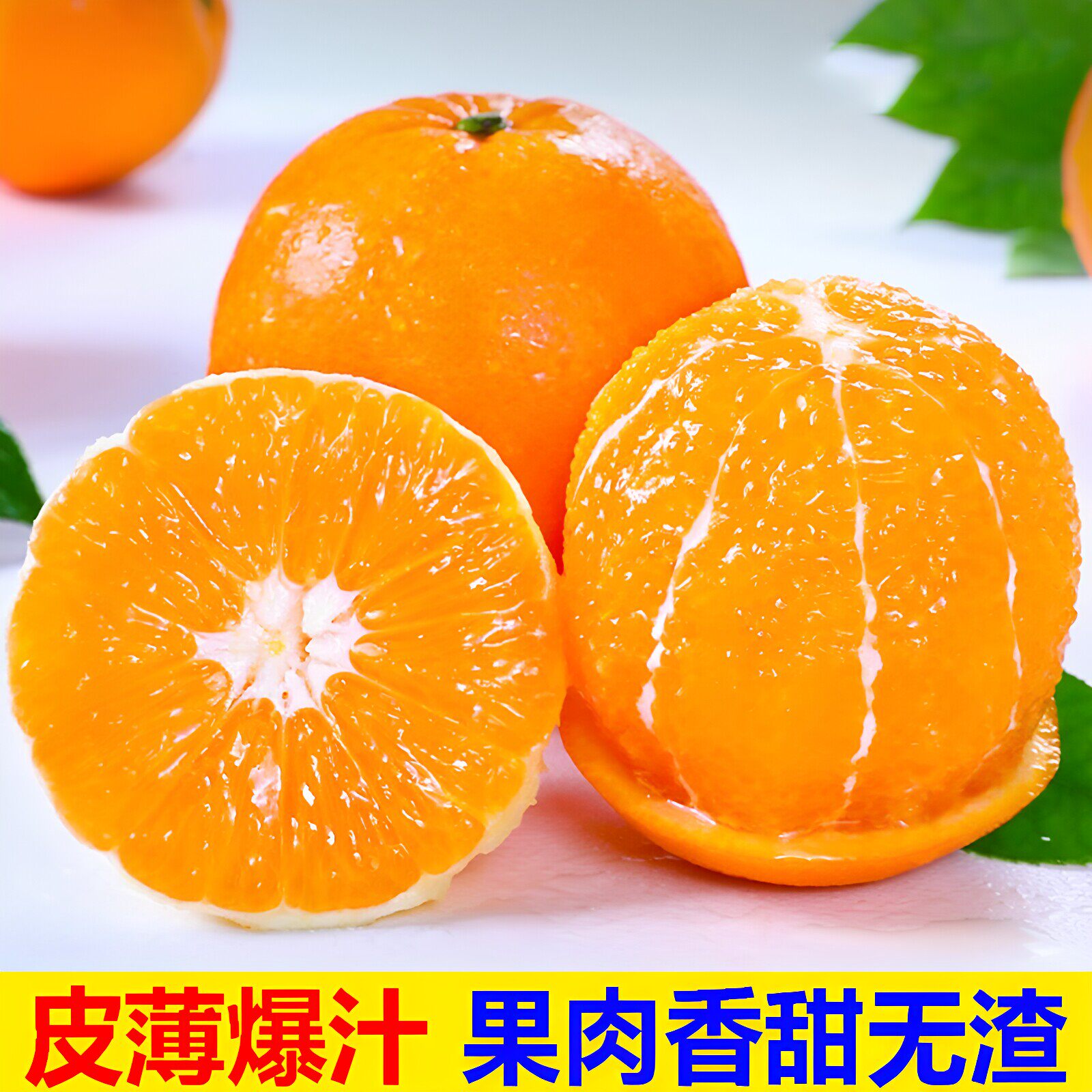 图 3