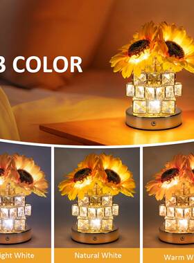 向日葵花夜灯卧室客厅灯详询客服氛围节仿日礼物真物花氛围灯情人