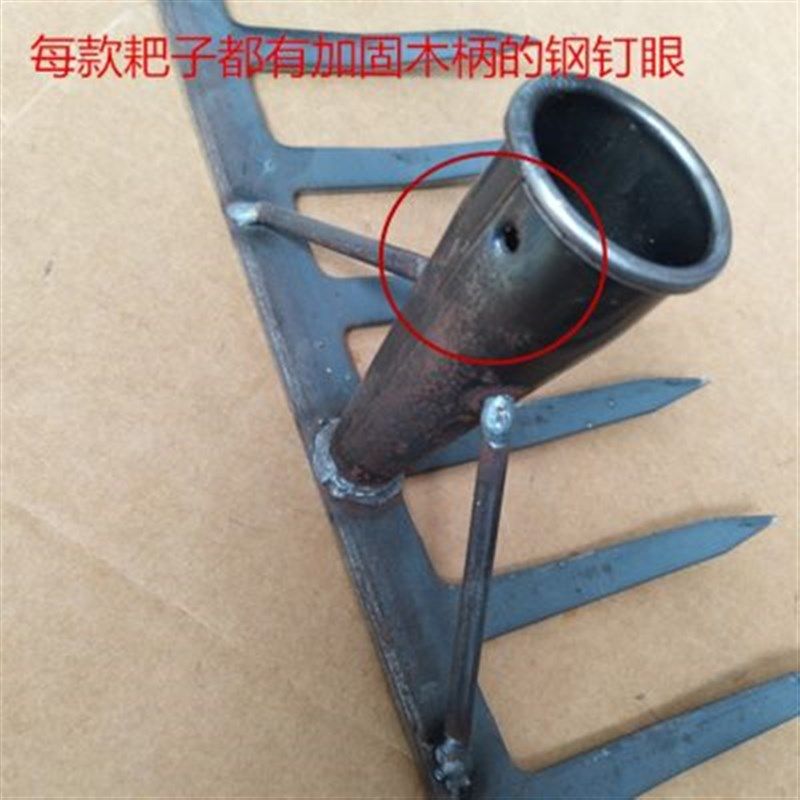 钉耙农具铁耙钢耙搂土耙松土耙八九齿钢耙草耙子落叶耙猪八戒耙子,淘宝优惠券,粉丝福利购,淘宝优惠卷