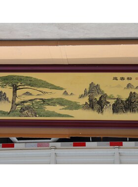 迎客松铜板蚀刻画店铺门厅客厅办公室风景装饰画大气中式现代挂画