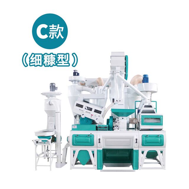 Xianliang rice mill large 18 tons new commercial combination three-compartment electric rice grinder shelling machine complete rice processing