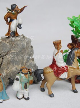 西游记唐僧孙悟空猪八戒沙僧四师徒陶瓷摆件 假山盆景园林装饰品