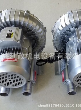 焊接废气吸取用高压环形鼓风机环形真空泵旋涡高压鼓风机真空泵