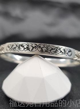 高档刻骨手工林赛雕925纯银配饰情个性礼物轻奢侣饰品s开精口唐草