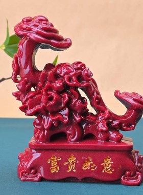 朱砂紫金砂鎏金客厅办公书房桌面装饰摆件富贵如意开业乔迁送礼品