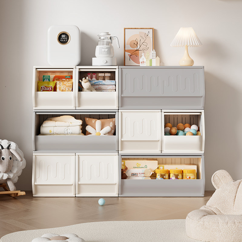 利幼儿童玩具收纳柜宝宝置物架客厅零食收纳盒多层储物叠加收纳箱,淘宝优惠券,粉丝福利购,淘宝优惠卷