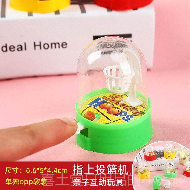 高档幼儿园小朋分友日小礼品开学生儿童节奖享玩具伴手礼奖励礼全,淘宝优惠券,粉丝福利购,淘宝优惠卷