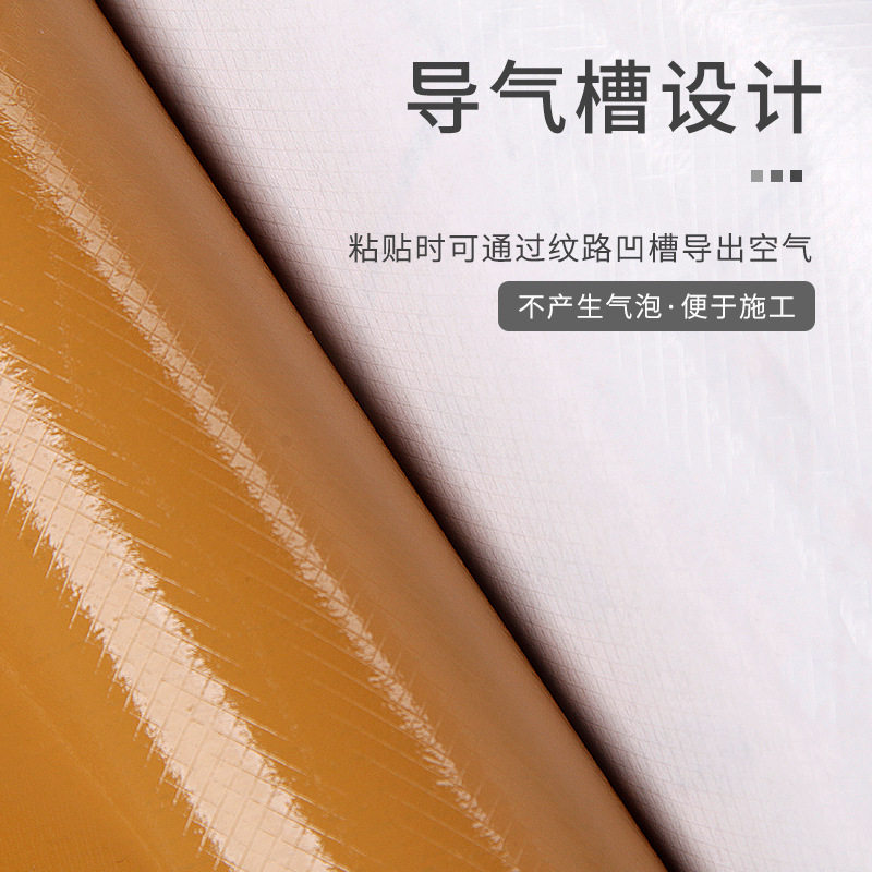 肤感膜衣柜贴纸柜子柜门改色贴膜橱柜桌面防水自粘墙贴纸家具翻新,淘宝优惠券,粉丝福利购,淘宝优惠卷