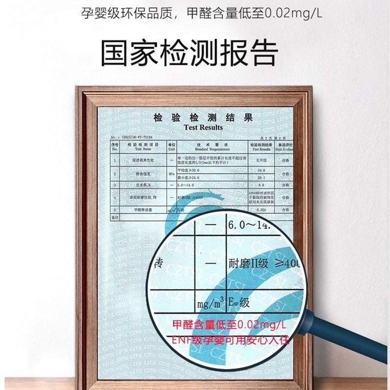 木地板家用15mm新三层纯实木复合地板包安装E0地暖防水原木奶油风,淘宝优惠券,粉丝福利购,淘宝优惠卷