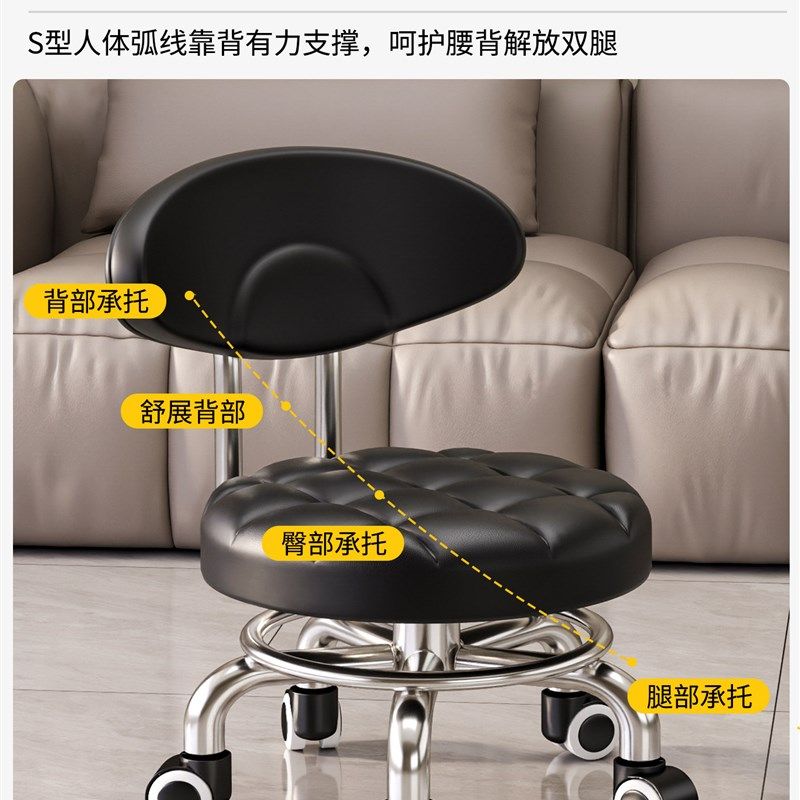 带轮带娃客厅靠背小椅子意式万向轮小凳子滑轮移动凳子家用矮凳,淘宝优惠券,粉丝福利购,淘宝优惠卷