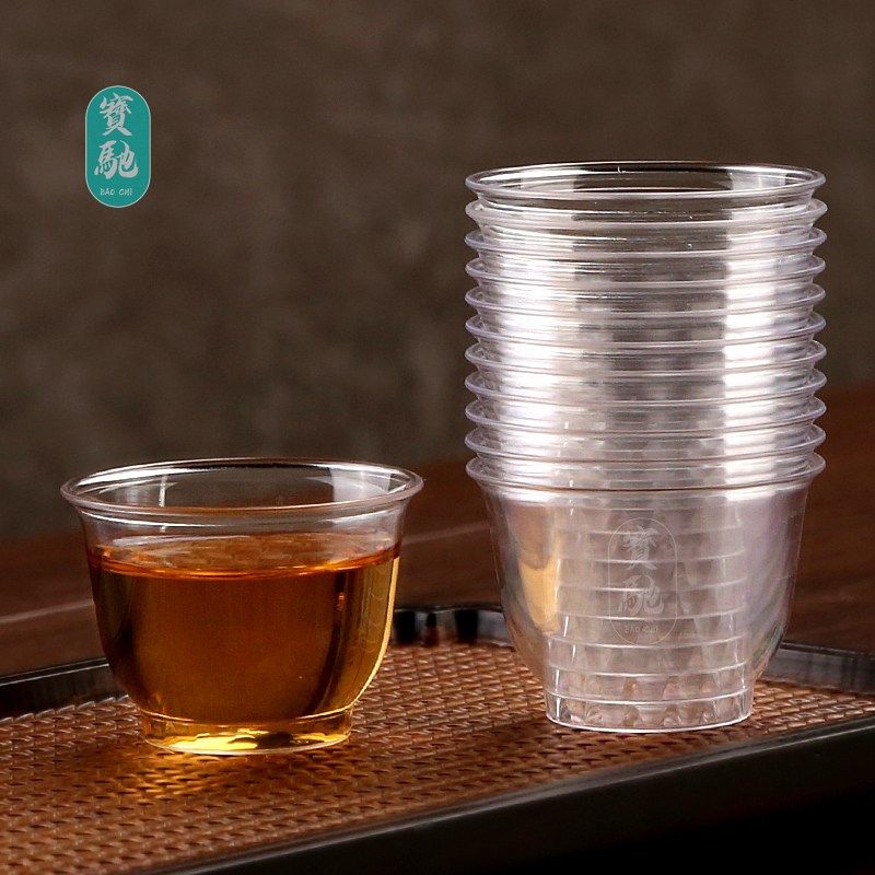一次性功夫小茶杯高档透明硬质品茗杯小号航空杯家用带杯架防尘罐,淘宝优惠券,粉丝福利购,淘宝优惠卷