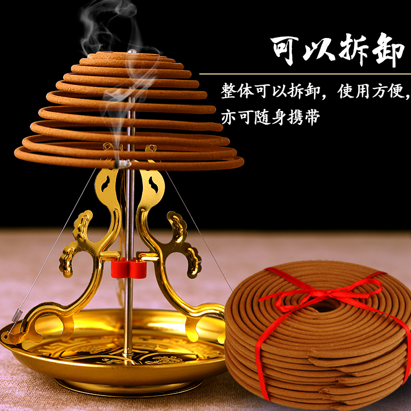 不锈铁盘香架可伸缩香盘香托香座4小时盘香塔香檀香室内熏香支架 - 图1
