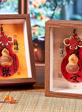 中式入户玄关摆件招财旺宅八方来财葫芦新居客厅鞋柜装饰福禄双全