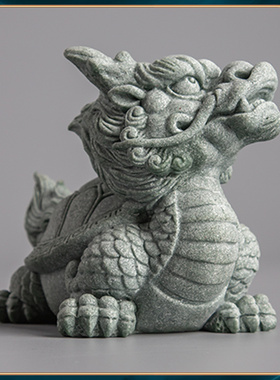 青砂石复古风中式鱼缸假山龙龟中号造景客厅办公桌面装饰摆件送礼