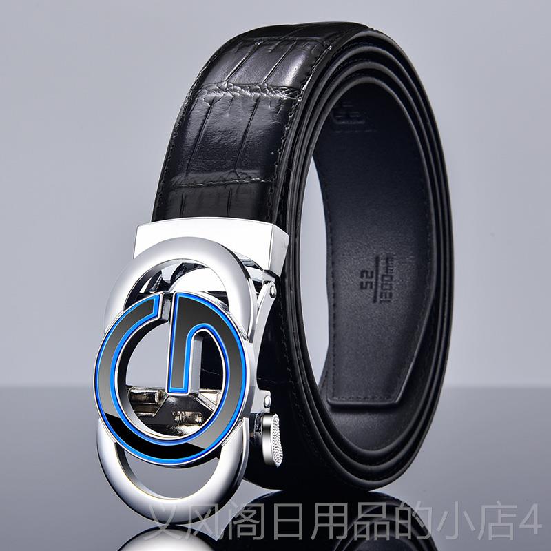 正品季保罗皮带带男真皮高档品牌自扣动纯牛皮男士腰潮2024新款夏 - 图0