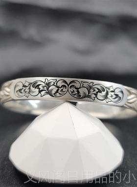 正品骨手工刻林配赛精雕s925情纯银饰侣个性礼物轻奢饰品开口唐草