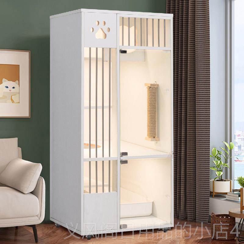 正品实木猫笼子超大别柜墅豪华猫舍猫屋家用室子内猫咪窝房双层猫,淘宝优惠券,粉丝福利购,淘宝优惠卷