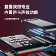 Shanshui F2 karaoke microphone and audio all-in-one microphone comes with a sound card, singing artifact, karaoke, home KTV universal