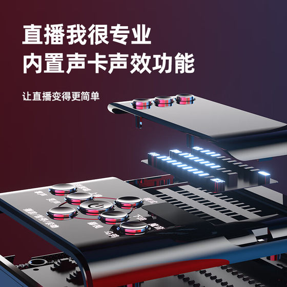 Shanshui F2 karaoke microphone and audio all-in-one microphone comes with a sound card, singing artifact, karaoke, home KTV universal