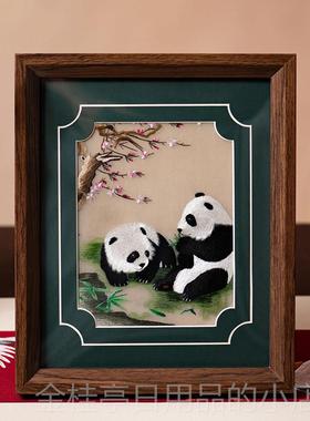 高档色苏绣摆件中式书房玄挂画刺摆台特纪念礼绣物商关务伴手礼送
