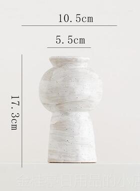 高档覆古创意瓶侘寂风白色陶瓷花玄关厅高级感插花装饰摆件客水陶
