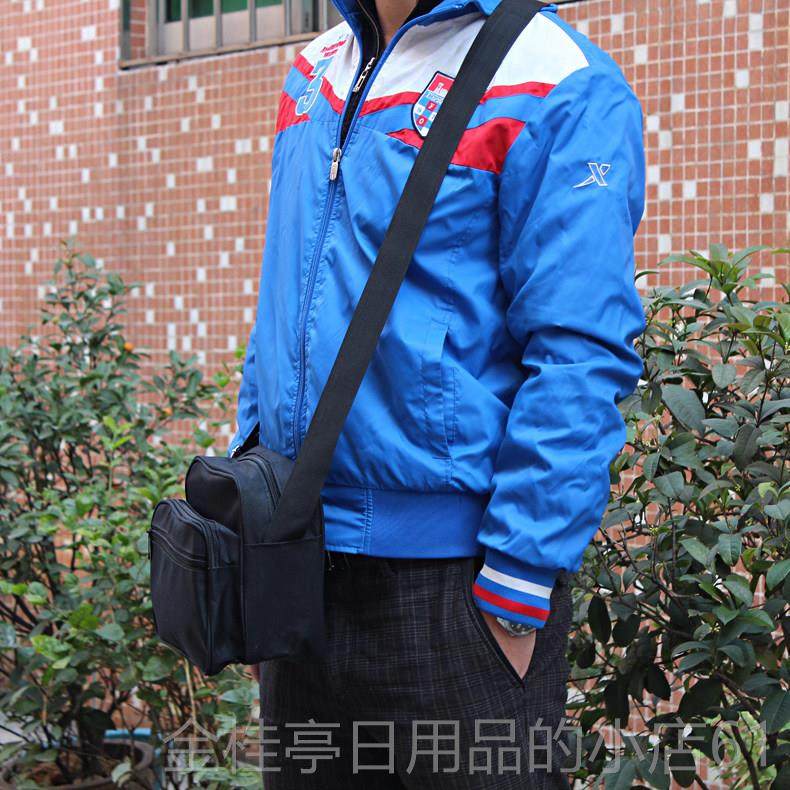 高档邮单肩挎包五包金工具包加厚帆布工袋 收具款腰包 电工包 背,淘宝优惠券,粉丝福利购,淘宝优惠卷