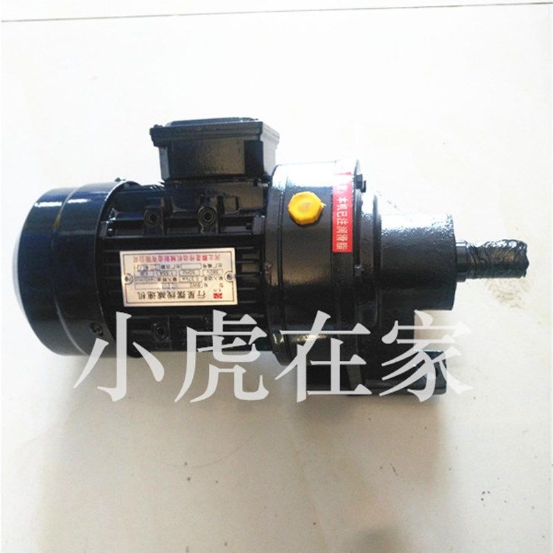 纸箱机械配件水墨印刷机匀墨电机摆线电机行走分离电机,淘宝优惠券,粉丝福利购,淘宝优惠卷